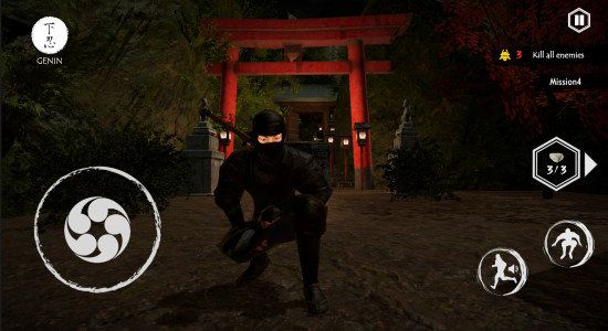 اسکرین شات 1 بازی Ninja Assassin - Stealth Game