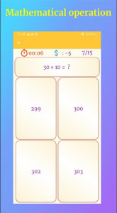 اسکرین شات بازی Math Games - Math Quiz 3