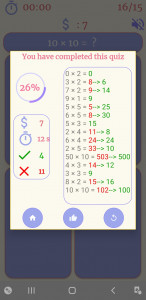 اسکرین شات 6 بازی Math Games - Math Quiz
