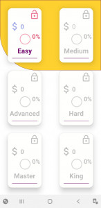 اسکرین شات 7 بازی Math Games - Math Quiz