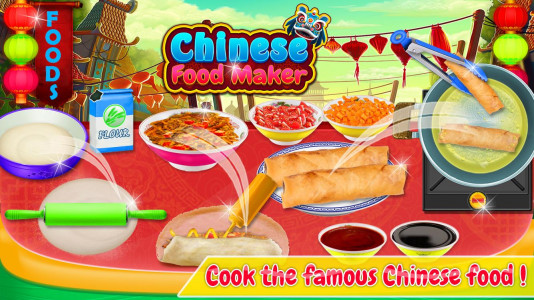 اسکرین شات بازی Chinese Food - Cooking Game 1