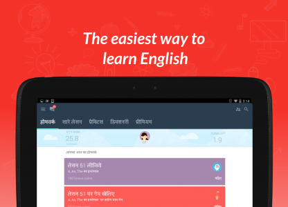 اسکرین شات برنامه Hello English: Learn English 2