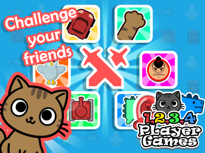 اسکرین شات 1 بازی Offline 1 2 3 4 Player Games