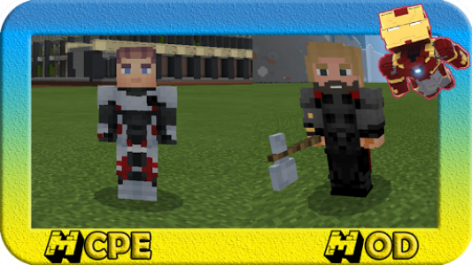 اسکرین شات برنامه Superhero mod for MCPE 3