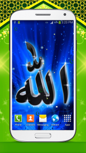 اسکرین شات برنامه Allah Live Wallpaper HD 5