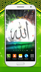 اسکرین شات برنامه Allah Live Wallpaper HD 1