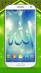 اسکرین شات برنامه Allah Live Wallpaper HD 7
