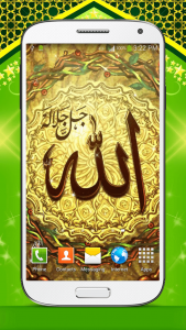 اسکرین شات برنامه Allah Live Wallpaper HD 4