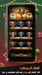 اسکرین شات 8 بازی دریم لند