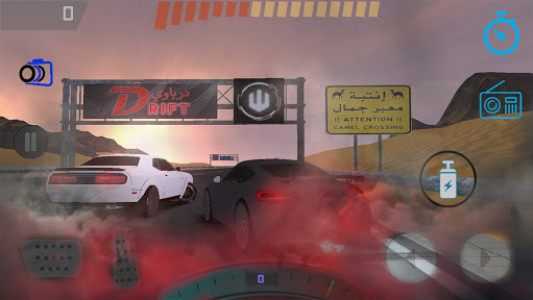 اسکرین شات بازی Go Drift درباوي 8