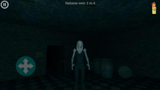 اسکرین شات بازی Samantra - The Horror Game 8
