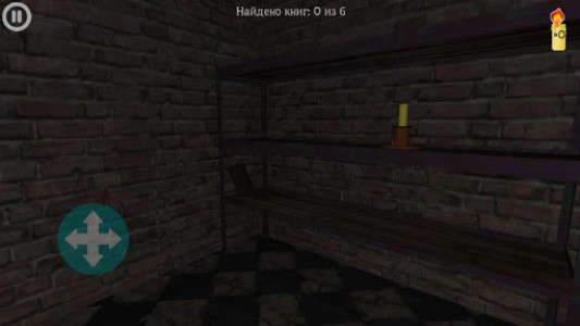 اسکرین شات بازی Samantra - The Horror Game 2
