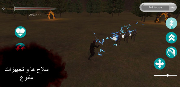اسکرین شات بازی نگهبان جهنم 3