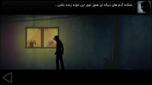 اسکرین شات 3 بازی ‏‏‏‏‏41148 اپیزود 5