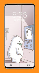 اسکرین شات برنامه Cute Bear Wallpaper -  Live Wallpapers 3