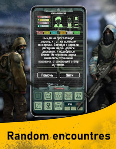 اسکرین شات بازی Pocket Survivor 2 6