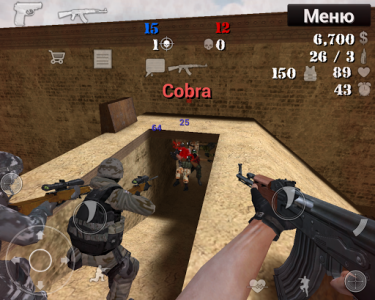 اسکرین شات بازی Special Forces Group 6