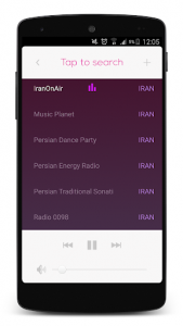 اسکرین شات برنامه Iranian Radio - Live Radio Iran Online 4
