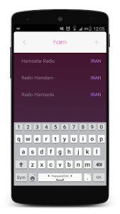 اسکرین شات برنامه Iranian Radio - Live Radio Iran Online 5
