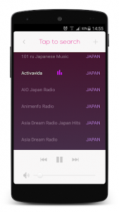اسکرین شات برنامه Japan Radio Online : Stream Japanese Radio Live 2