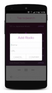 اسکرین شات برنامه Japan Radio Online : Stream Japanese Radio Live 5