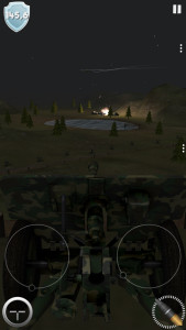اسکرین شات بازی Artillery Guns Destroy Tanks 4