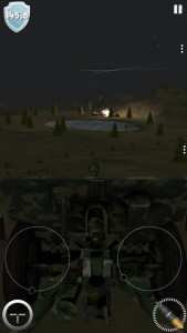 اسکرین شات 4 بازی Artillery Guns Destroy Tanks