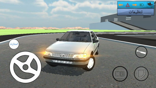 اسکرین شات بازی سواری با 405GLX 5