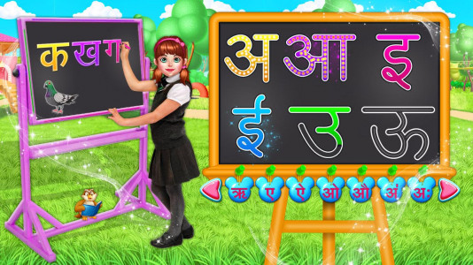 اسکرین شات بازی Hindi Alphabets Learning And W 2