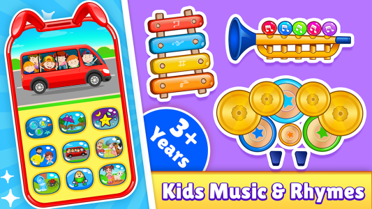 اسکرین شات 1 بازی Baby Phone - Toddler Toy Phone
