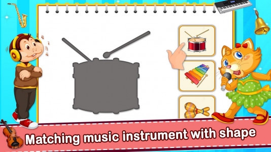 اسکرین شات 3 بازی Puzzle Matching Object Games