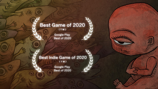 اسکرین شات 1 بازی Life Gallery