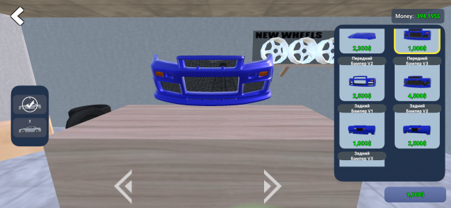 اسکرین شات بازی Mechanic 3D My Favorite Car 8