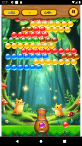 اسکرین شات 4 بازی بازی پرتاب توپ