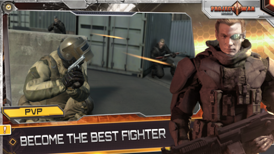 اسکرین شات بازی Project War Mobile - online shooting game 6