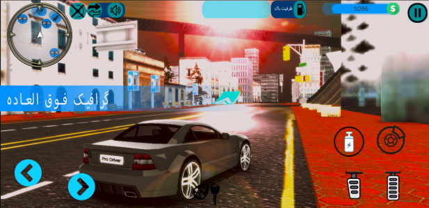 اسکرین شات بازی Pro Driver : لذت رانندگی حرفه ای 3
