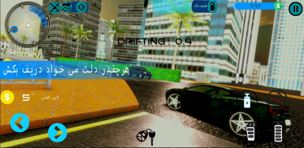 اسکرین شات بازی Pro Driver : لذت رانندگی حرفه ای 2