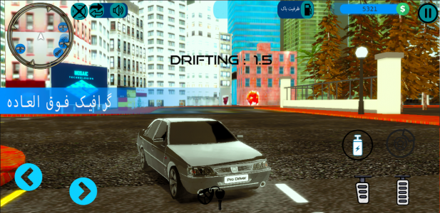 اسکرین شات بازی Pro Driver : لذت رانندگی حرفه ای 4