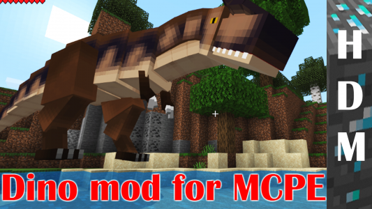 اسکرین شات 1 برنامه Dinosaurs Guide for MCPE