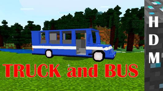 اسکرین شات 4 برنامه Simple Transport mod for mcpe