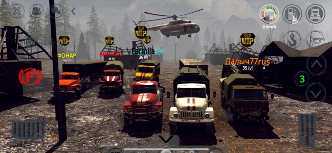 اسکرین شات بازی RTHD Offroad online game 2