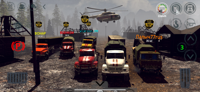 اسکرین شات 2 بازی RTHD Offroad online game