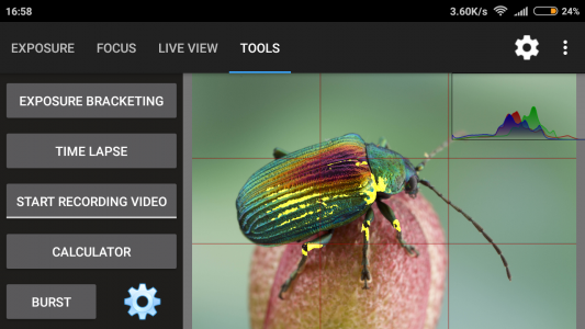 اسکرین شات 2 برنامه Helicon Remote