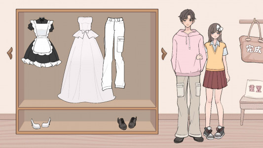 اسکرین شات 4 بازی High School Girls Dress Up