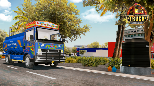 اسکرین شات بازی Truck Simulator 5