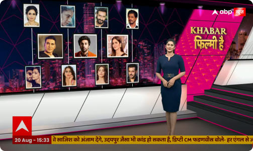اسکرین شات برنامه Hindi News Live TV Channels 3