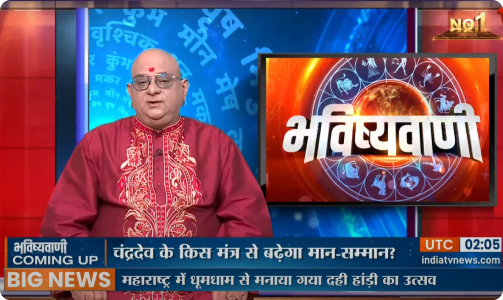 اسکرین شات برنامه Hindi News Live TV Channels 6