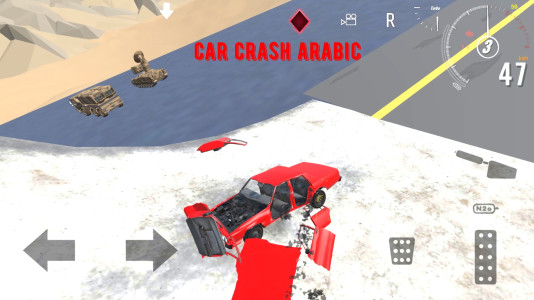 اسکرین شات 4 بازی Car Crash Arabic