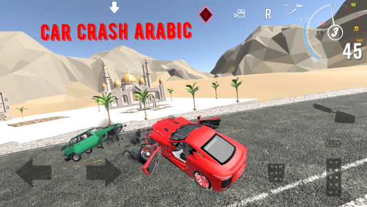 اسکرین شات 2 بازی Car Crash Arabic