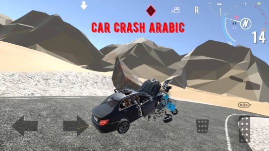 اسکرین شات 8 بازی Car Crash Arabic